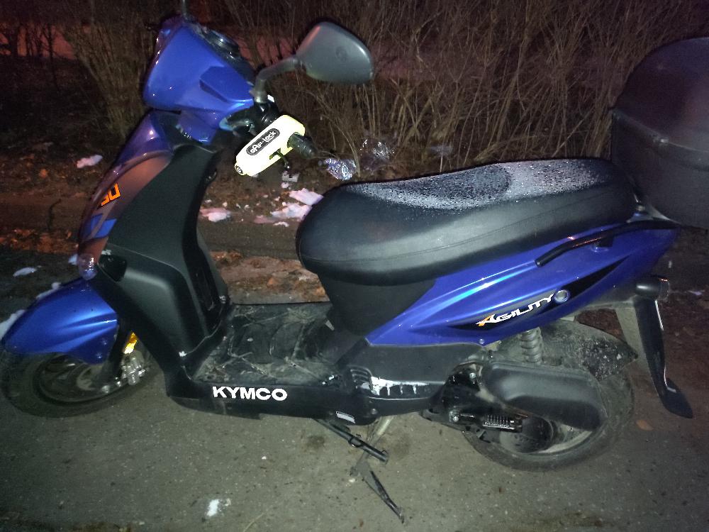 Motorrad verkaufen Kymco agility 50 s Ankauf